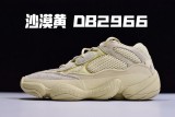 Yeezy 500 Super Moon Yellow DB2966