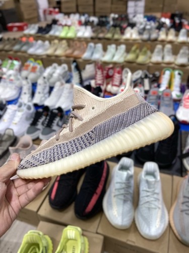 Yeezy Boost 350V2 GY7658