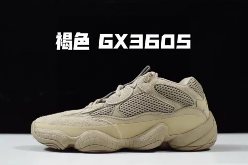Yeezy 500 Taupe Light GX3605