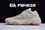 Yeezy 500 Stone FW4839