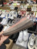 Yeezy Boost 350V2 GW0089