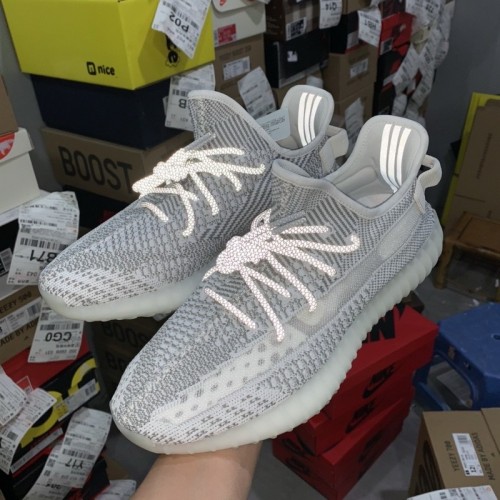 Yeezy Boost 350V2 EF2095