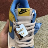 Nike SB Dunk Low “Kobe” LF2428-002