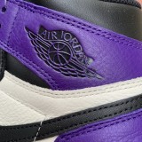 Jordan 1 Retro High Court Purple