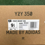 Yeezy Boost 350 Turtledove