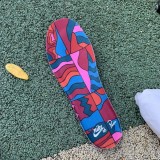 Nike SB Dunk Low Pro Parra Abstract Art (2021)