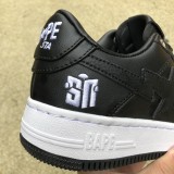 Bape Sta SK8 Shoes