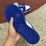 Nike Dunk Low SP Kentucky (2020)