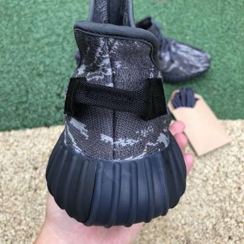 Yeezy Boost 350 V2 “Dark Salt” ID4811