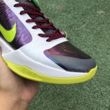Nike Kobe 5 Protro Chaos