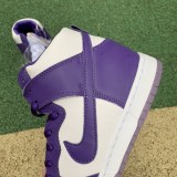 Nike Dunk High SP Varsity Purple