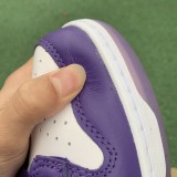 Nike Dunk High SP Varsity Purple