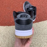 Nike SB Dunk Low Dark Grey Black Gum