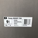 Yeezy Boost 750 Light Brown Gum