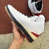 Jordan 2 Retro High SP Off-White White Red