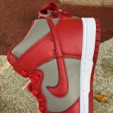 Nike Dunk High UNLV