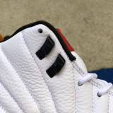 Jordan 12 “25 Years in China”