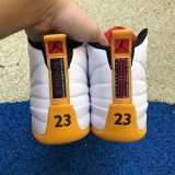 Jordan 12 “25 Years in China”