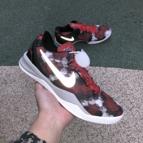 Nike Kobe 8 Milk Snake