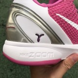 Nike Kobe 6 Kay Yow Think Pink