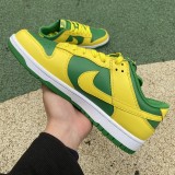 Nike Dunk Low Reverse Brazil