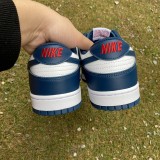 Nike Dunk Low Retro  Valerian Blue
