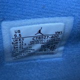 Jordan 4 Retro University Blue