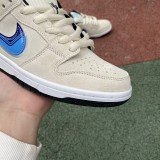 Nike SB Dunk Low Truck It