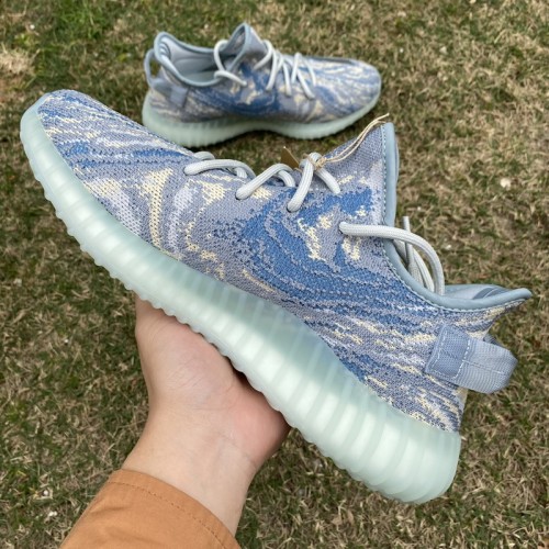 Yeezy boost 350 V2  MX Blue 