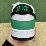 Nike Dunk Low SE “Lottery Green”