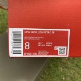 Nike Dunk Low SE  Lottery Pack Grey Fog 