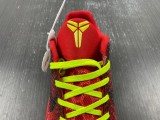 Nike Kobe 6 Protro “Reverse Grinch”
