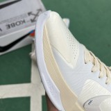 Nike Kobe 5 Protro Undefeated Rice White
