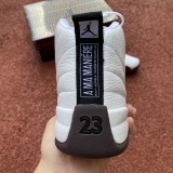 Jordan 12 Retro SP A Ma Maniére White