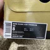 Nike SB Dunk Low Freddy Krueger