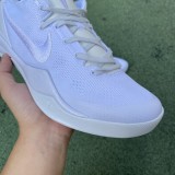 Nike Kobe 8 Protro Halo