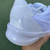 Nike Kobe 8 Protro Halo