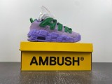 AMBUSH x Nike Air More Uptempo Low  Lilac 