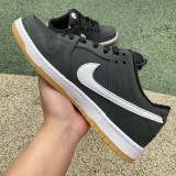 Nike SB Dunk Low Pro Black Gum