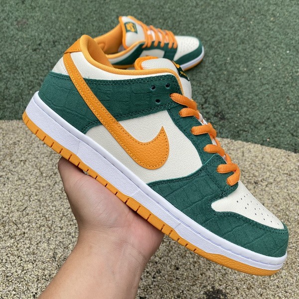 Nike SB Dunk Low Legion Pine Kumquat