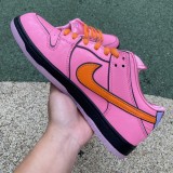 Powerpuff Girls x Nike SB Dunk Low “Blossom”