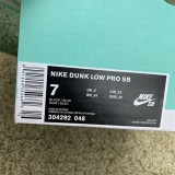 Nike SB Dunk Low “J-PACK 2″
