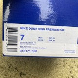 Nike SB Dunk High Daybreak Plum
