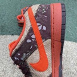 Nike SB Dunk Low Reese Forbes Hunter