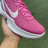 Nike Zoom Kobe 6 Protro  Think Pink  