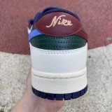Nike Dunk Low “From Nike, To You