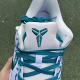 Nike Kobe 8 Protro Radiant Emerald