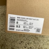 Nike Dunk Low Next Nature Blue Tint