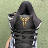 Nike Kobe 8 Protro “Mambacita”