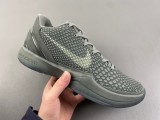 Nike Kobe 6 Black Mamba Collection Fade To Black